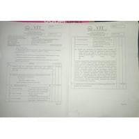 Software Engineering Methodologies