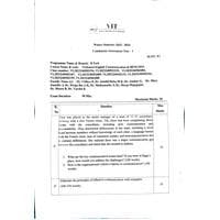 Technical English Communication