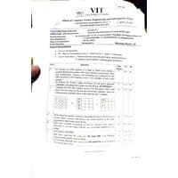 Network and Information Security