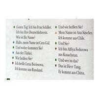 Reading Material 3 German I-BGER101L